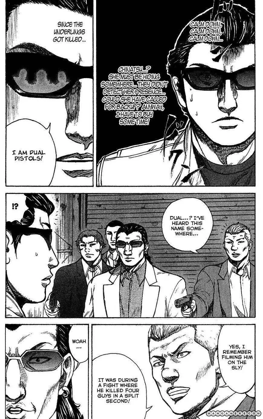 Kyou Kara Hitman Chapter 11 6